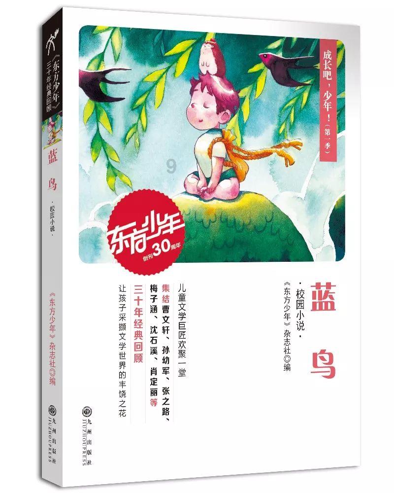 探索知识星球平台-2048M等于多少G?尽览